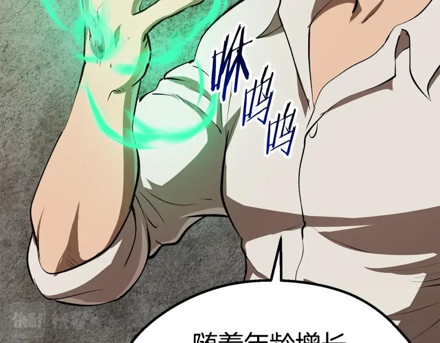 第236页