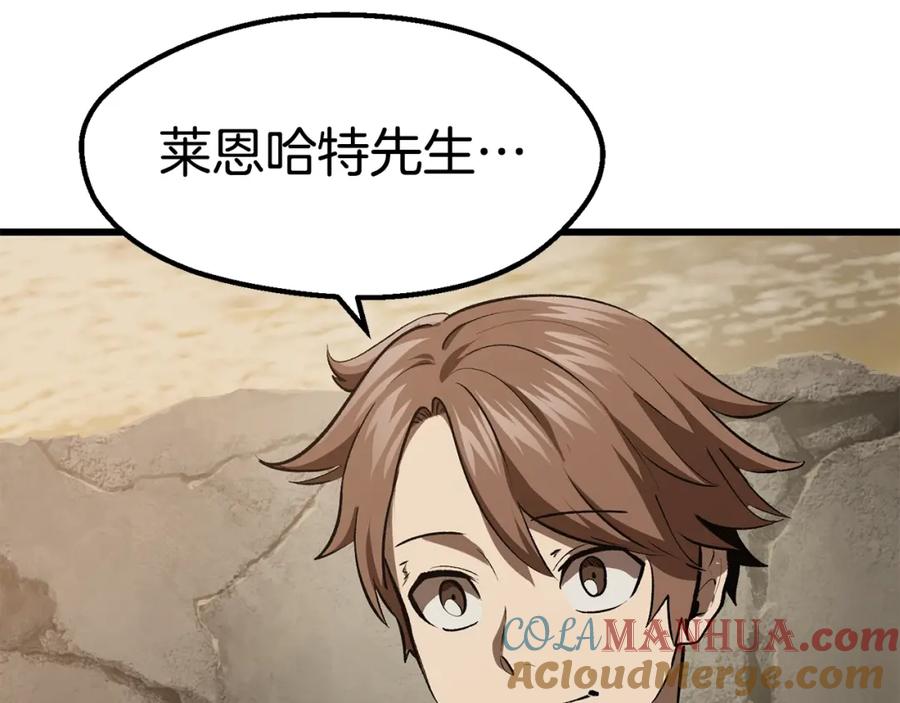 第241页