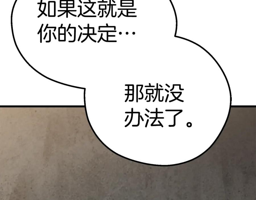 第247页