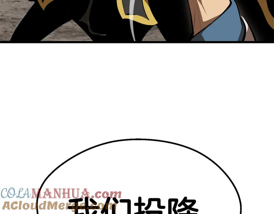 第249页