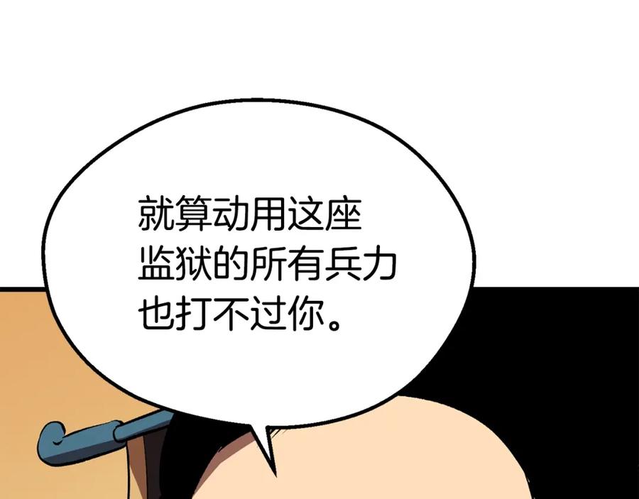 第254页