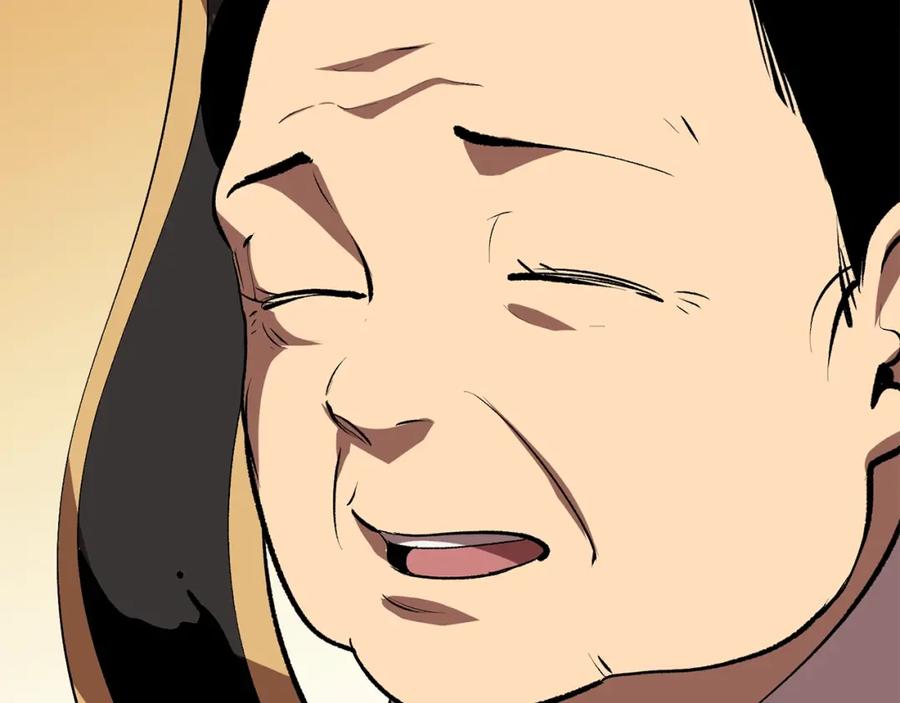 第255页