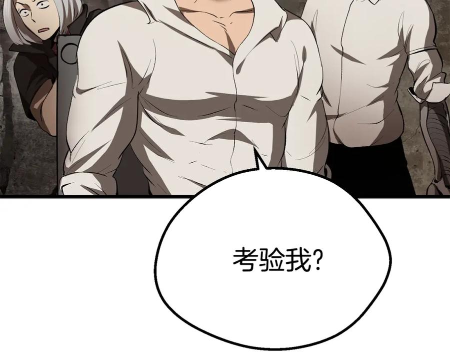 第258页