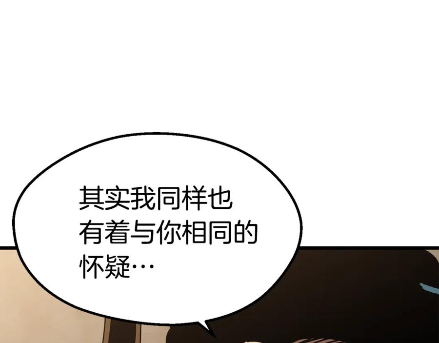 第259页