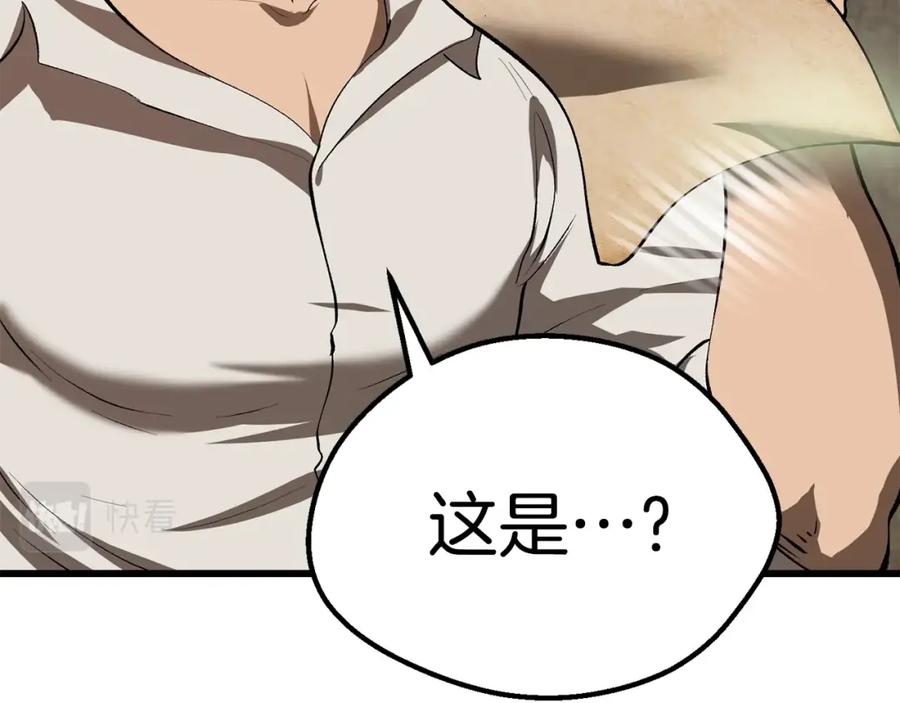 第264页