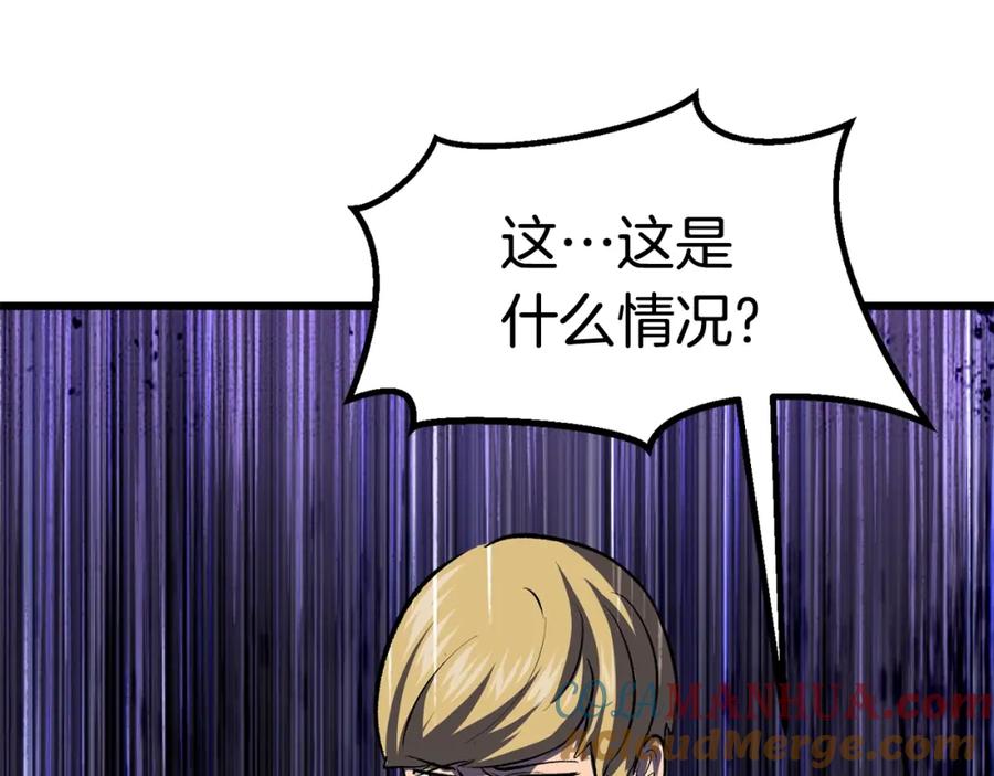 第269页