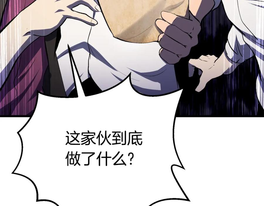 第271页