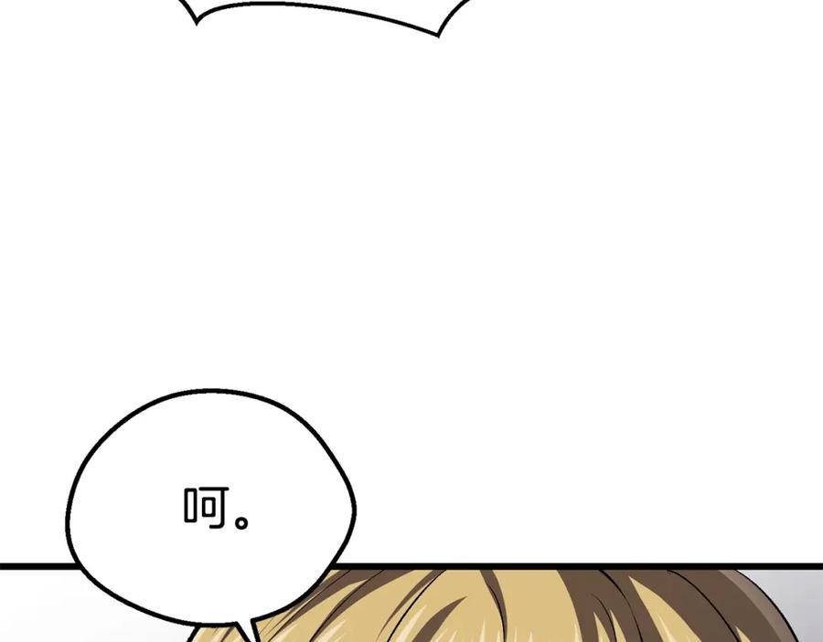 第272页