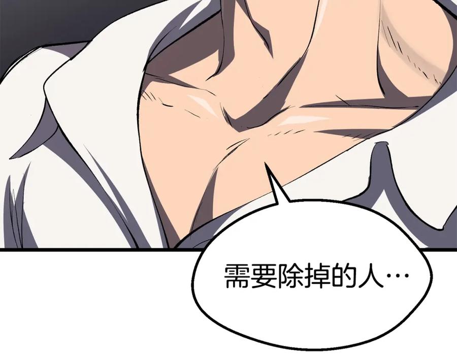 第274页