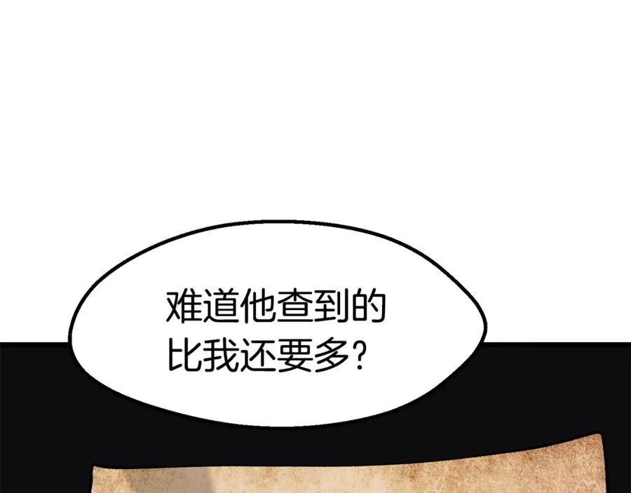 第275页