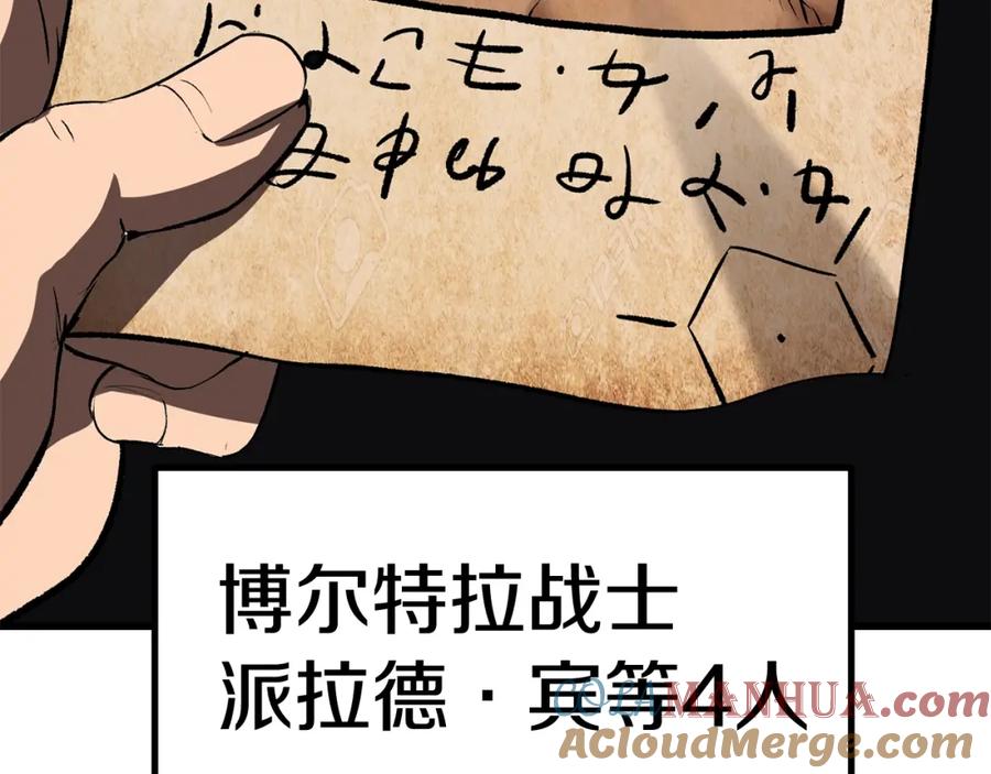 第277页