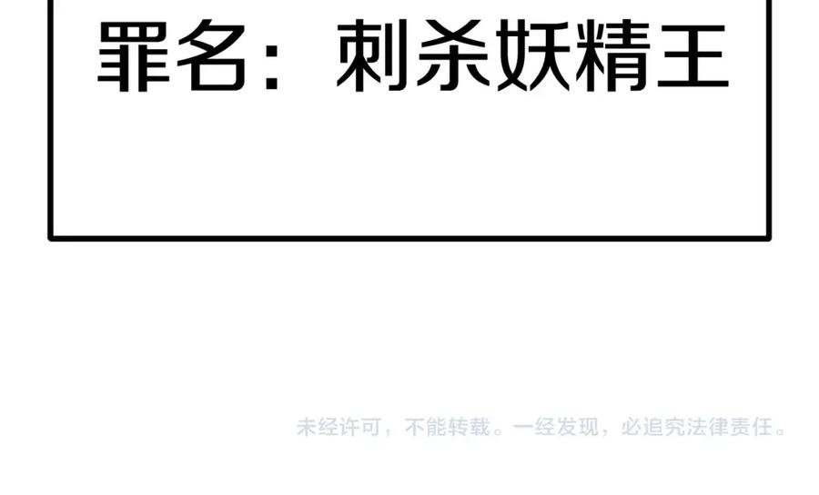 第279页