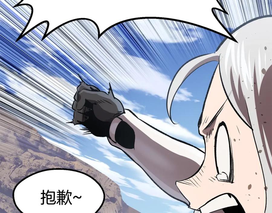 第195页