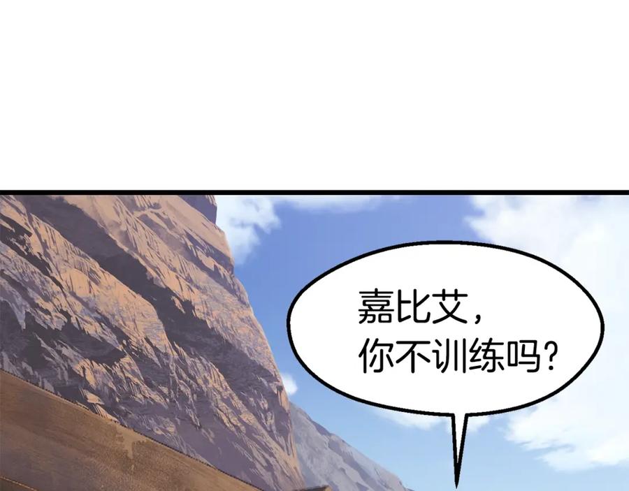 第198页