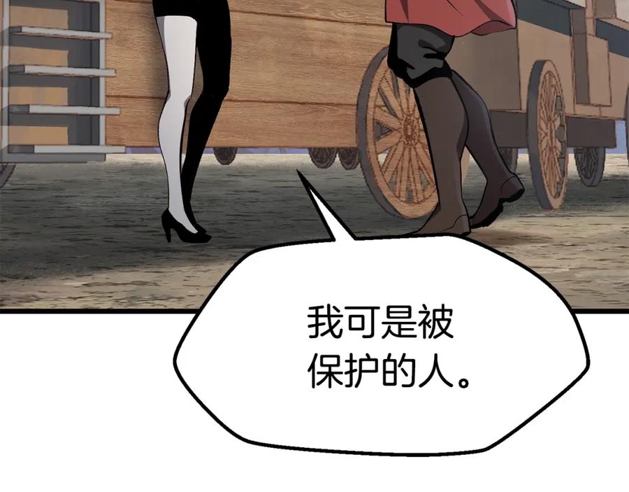 第200页