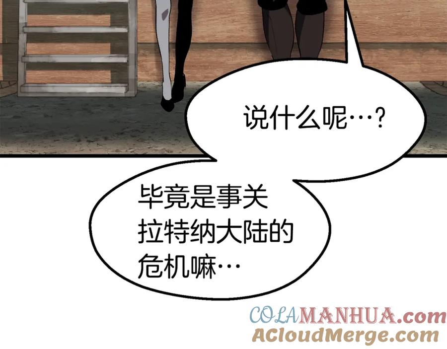 第209页