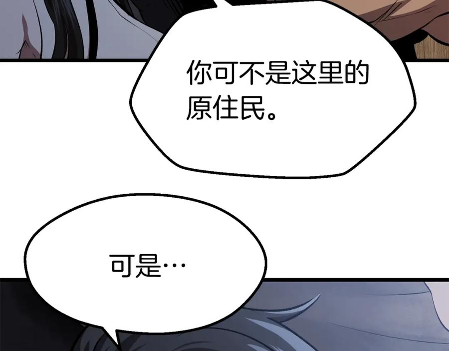 第212页