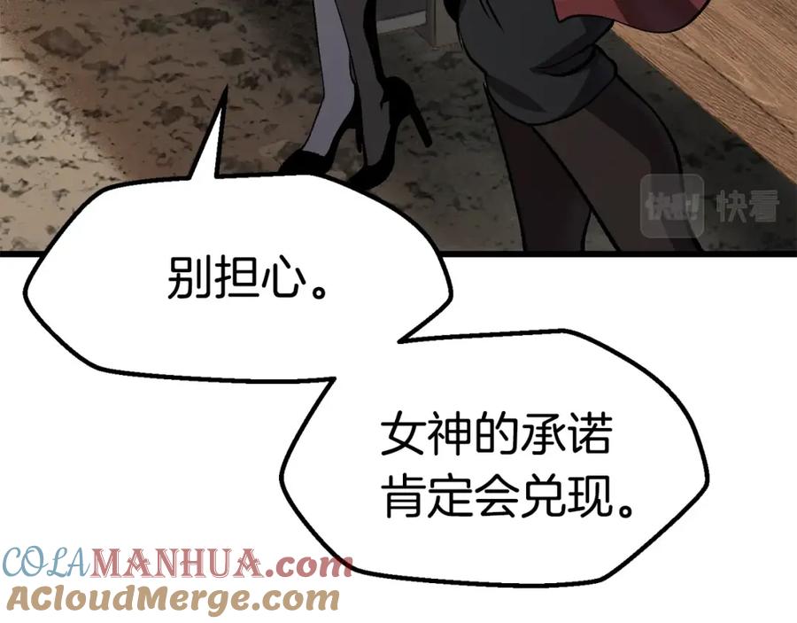 第217页