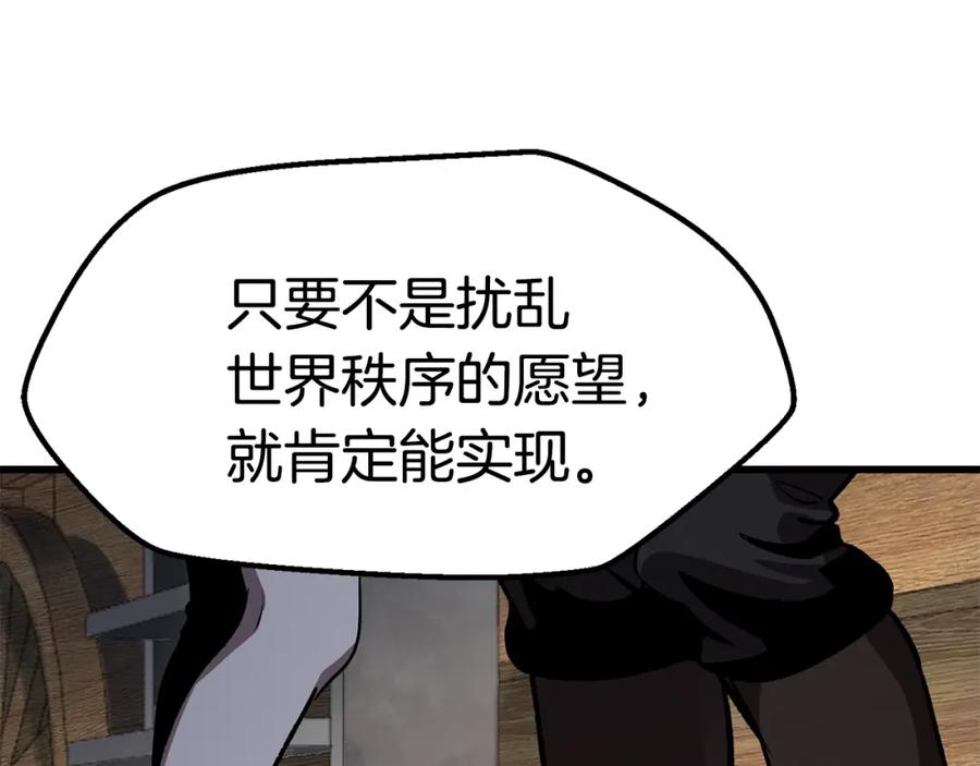 第218页