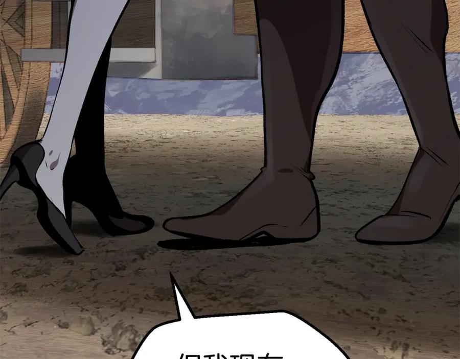 第219页