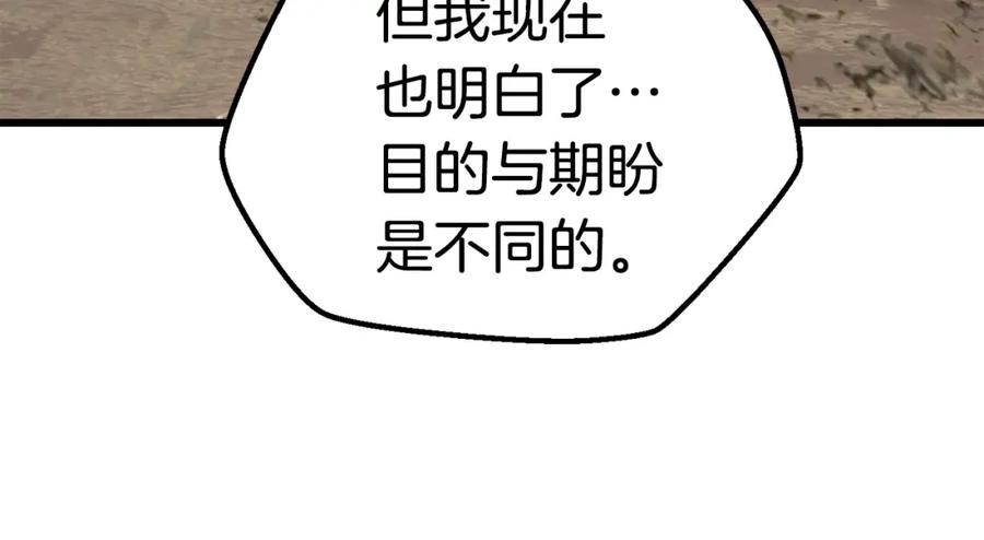 第220页