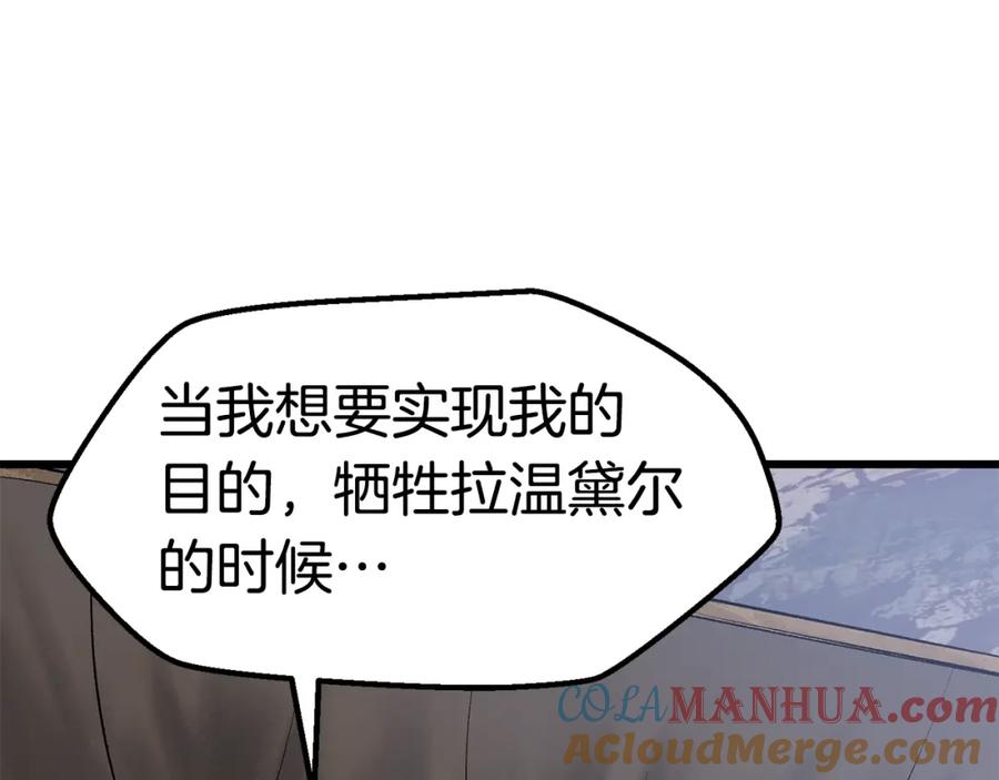 第221页
