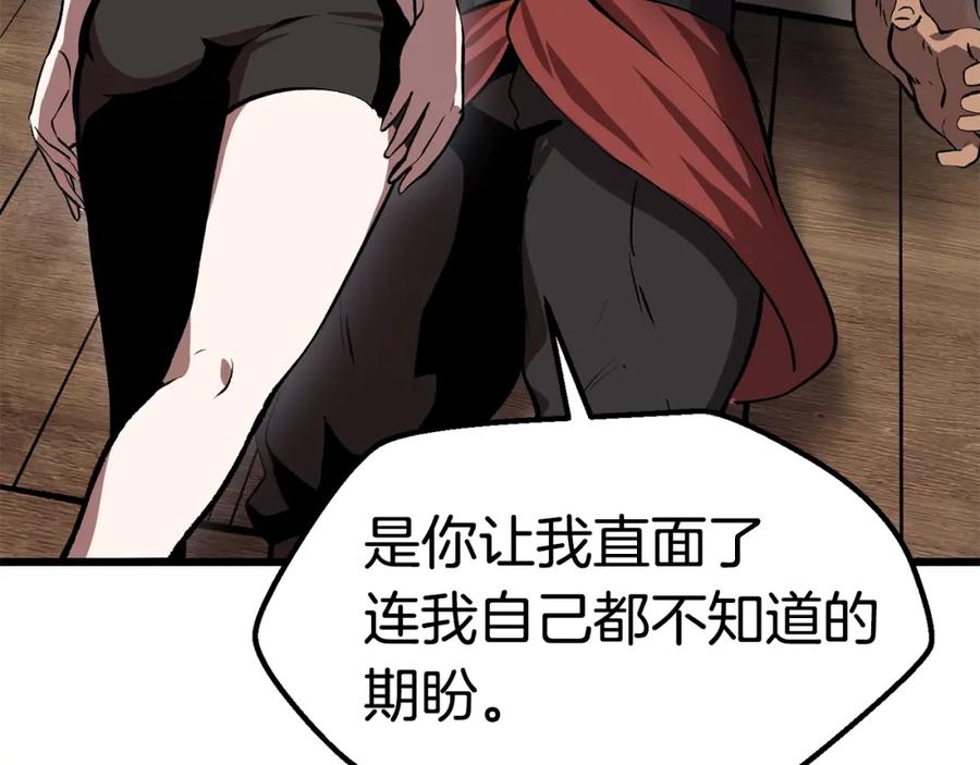 第223页