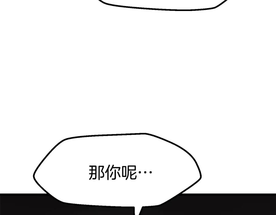 第224页