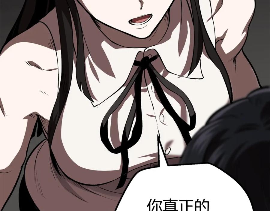 第226页