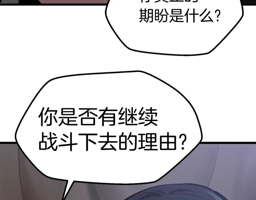 第227页