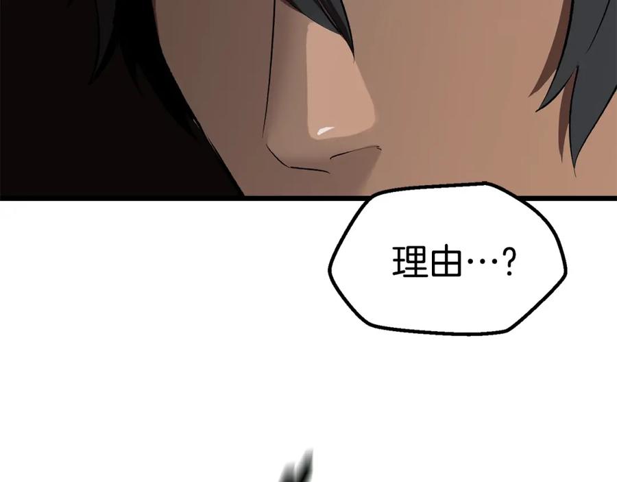 第232页