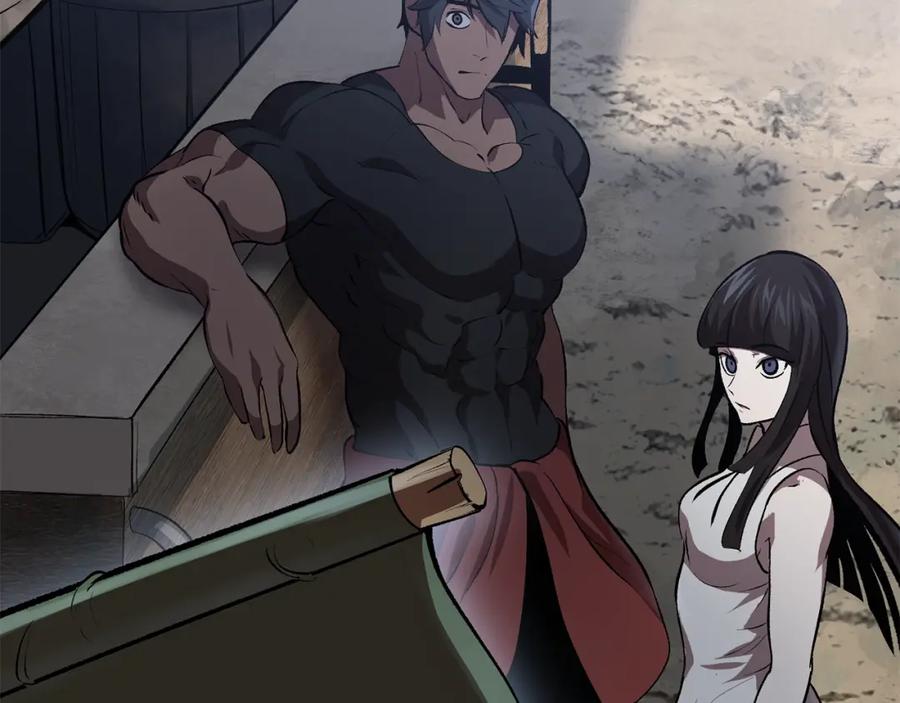 第238页