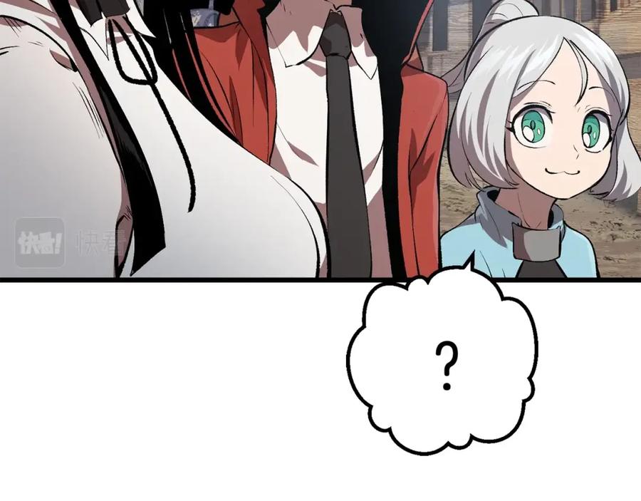 第242页
