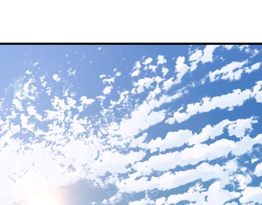 第254页