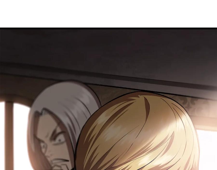 第258页