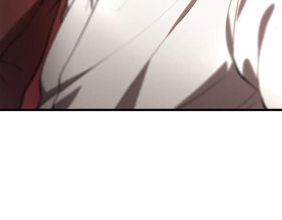 第260页