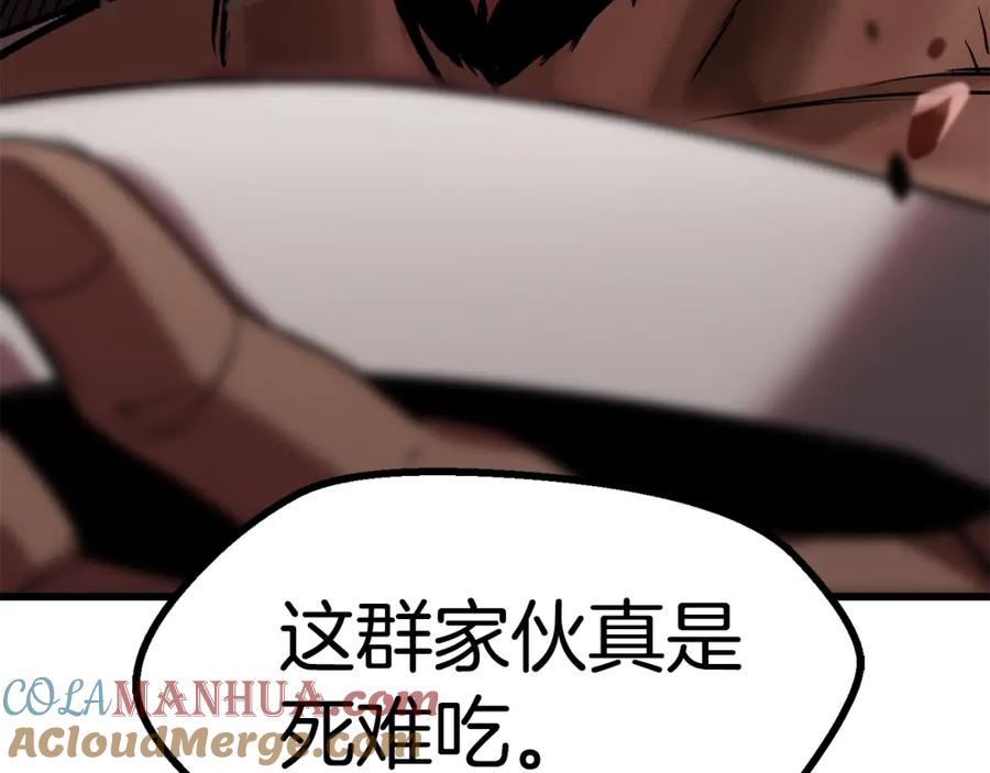 第277页