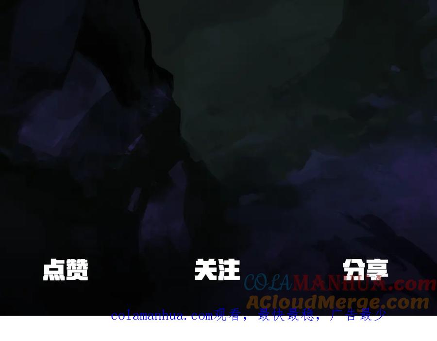 第281页