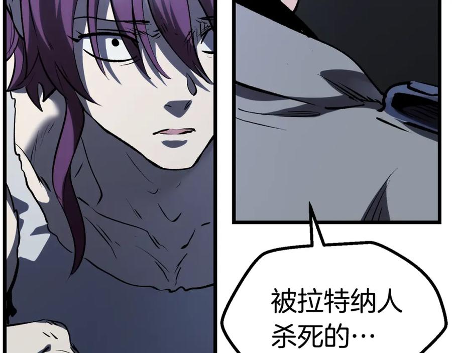 第191页