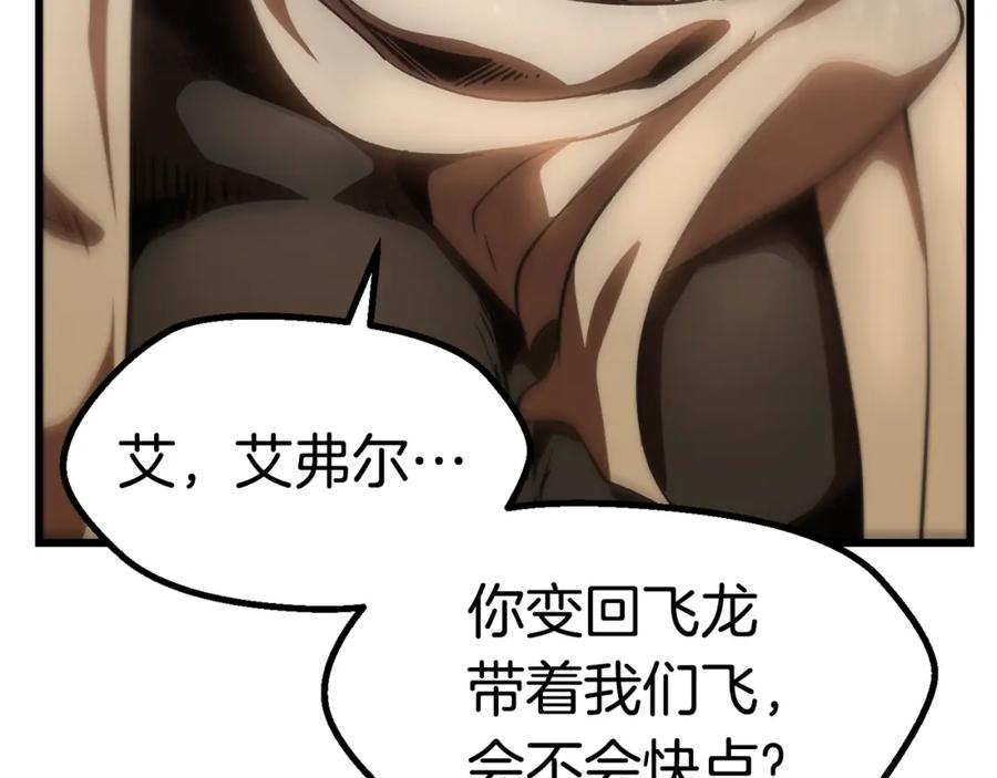 第206页