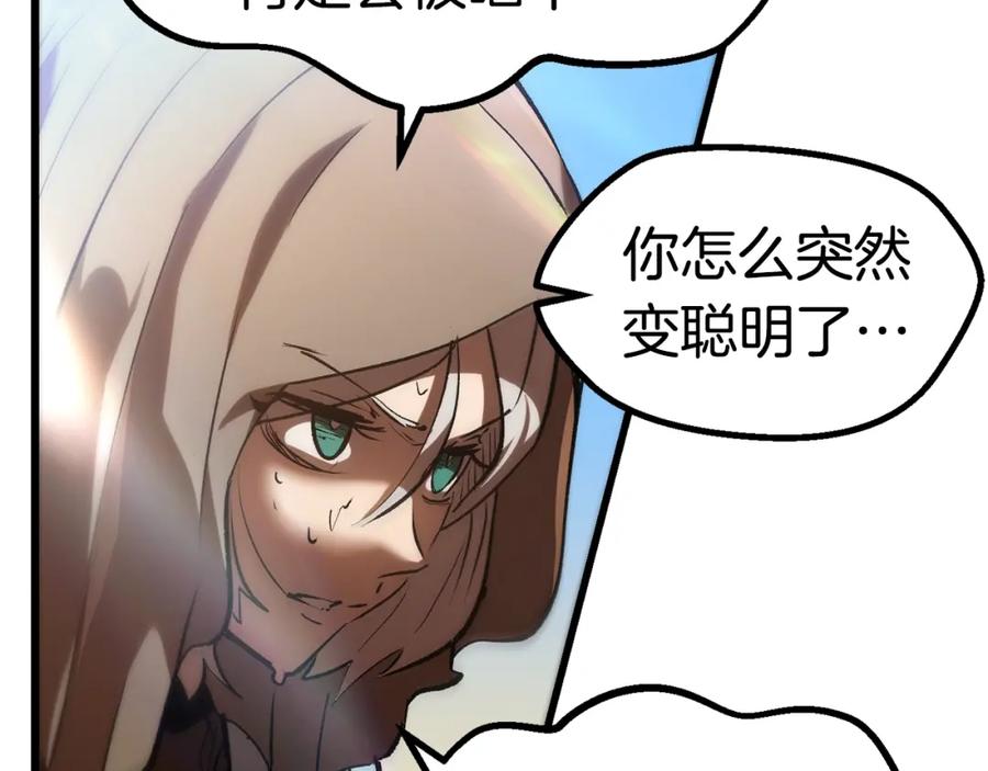 第208页