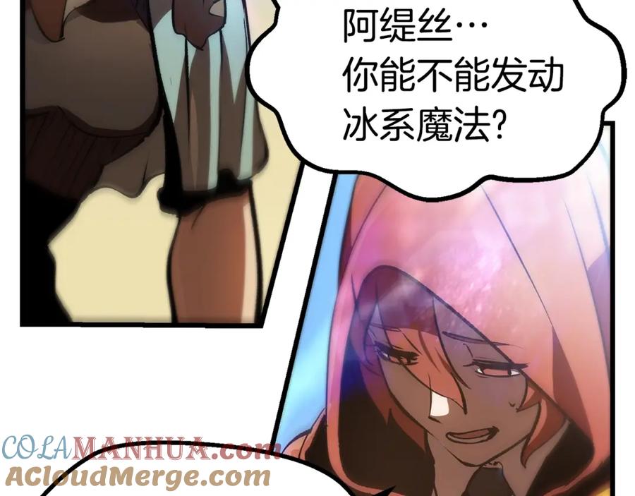 第209页