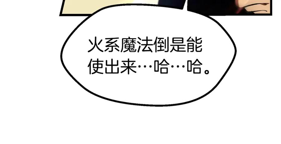 第211页