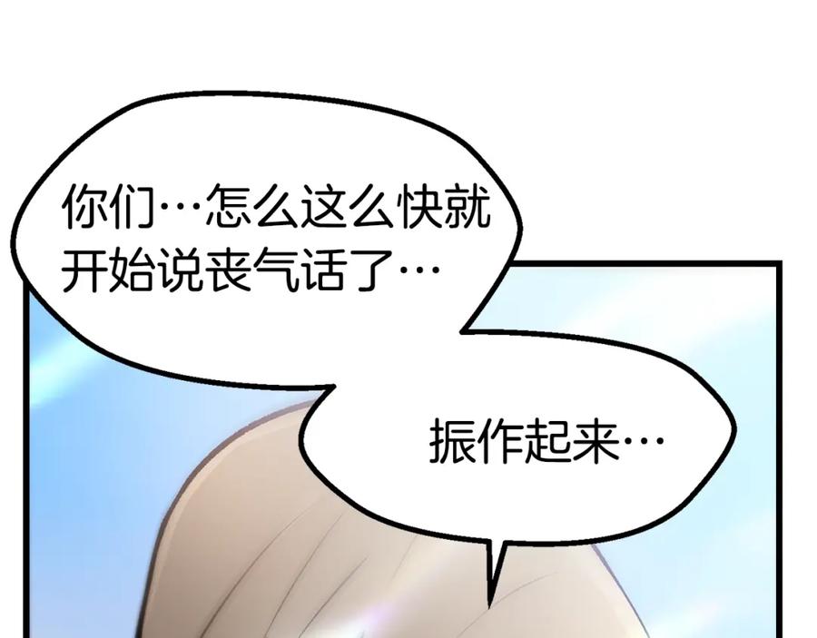 第212页