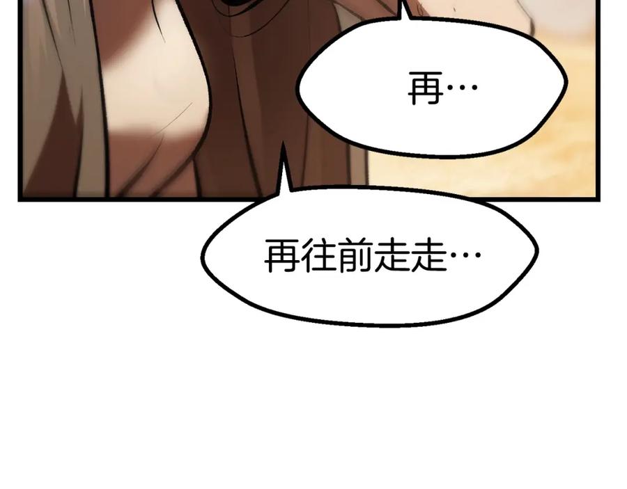 第214页