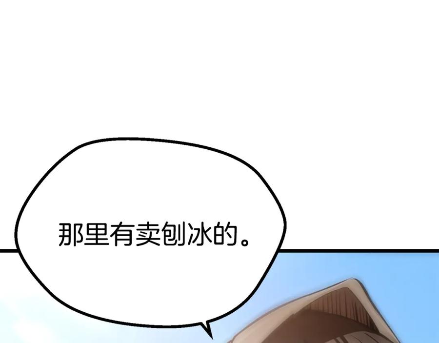 第215页