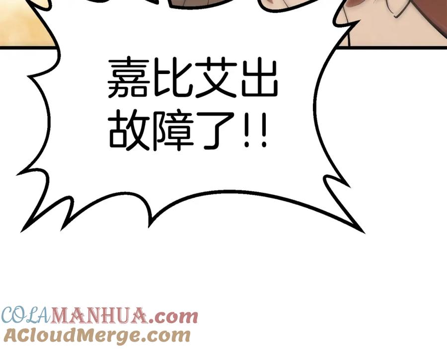 第217页