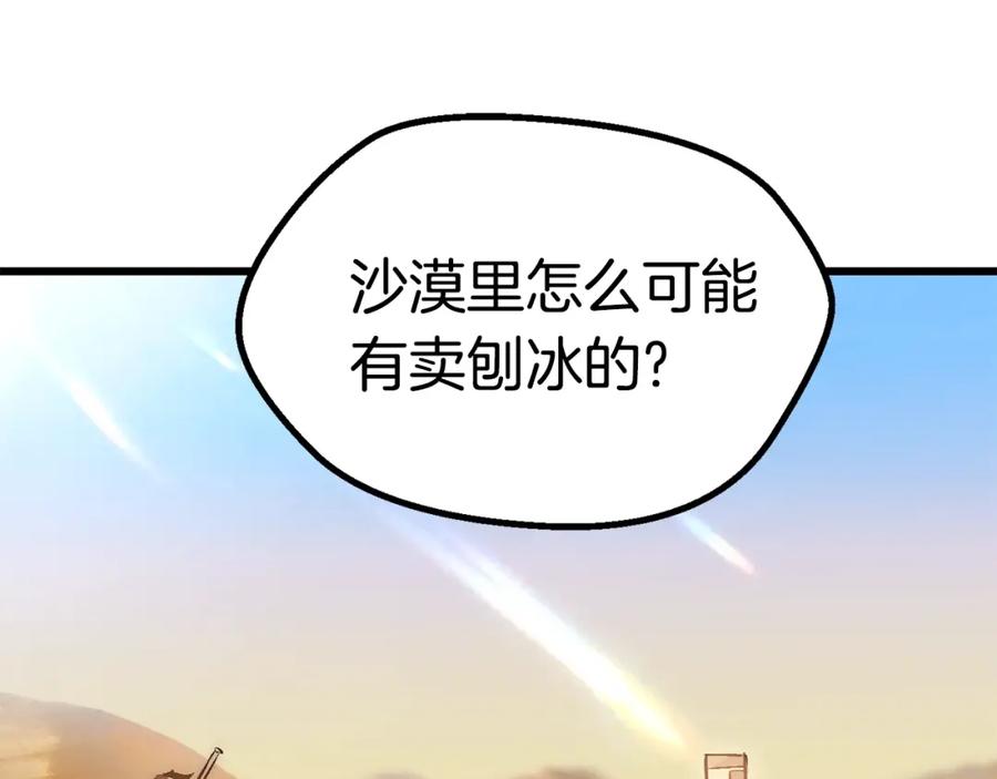 第218页