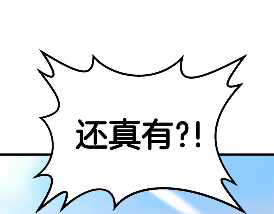 第220页