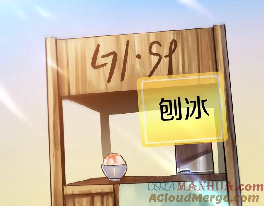 第221页